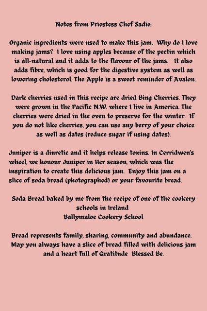 Dark Cherry Juniper Jam Recipe Notes by Sadie
